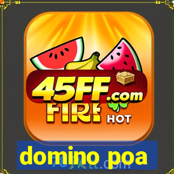 domino poa